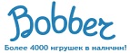 300 рублей в подарок на телефон при покупке куклы Barbie! - Антропово
